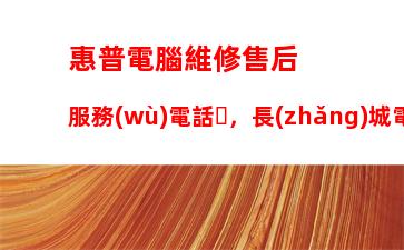 聯(lián)想y480游戲本(聯(lián)想y480筆記本電腦配置)